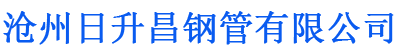 滁州螺旋地桩厂家